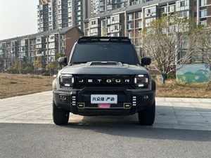 Jetour Traveler 2023 2.0T Tracción en las Cuatro Ruedas Cross PRO 254HP 3 Bloqueos Listo para Todoterreno Techo Solar Panorámico Exportación - Product Image 2