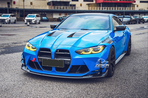 CSL tarzı kuru karbon Fiber ön dudak difüzör Spoiler difüzör BMW G80 G82 M3 M4 karbon Bodykit - Product Image 5