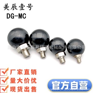 DG-MC  M6 M8 M10 D20 D25 D30 - Product Image 3