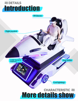 Máquina de Realidad Virtual Comercial YHY que Funciona con Monedas, Plataforma de Movimiento de 3 Grados de Libertad, Simulador de Vuelo de Avión VR, Máquina de Juego de Vuelo VR 9D