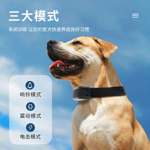 Collier de dressage pour chien M81u, rechargeable, anti-aboiement, avec télécommande et affichage numérique - Product Image 4