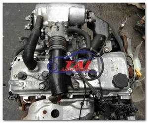 Motor 3RZ-FE Usado de 2.7L para Tacoma, Hiace, Granvia, Land Cruiser, Prado - Product Image 3