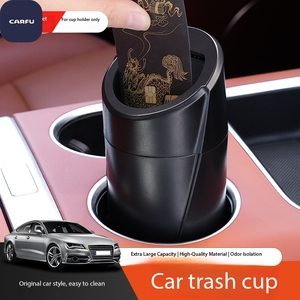 CARFU Push Type Auto Garbage Bin Interior Storage Bucket for Car Trash Auto Interior Supplies - Product Image 2