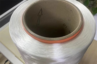 Filament FDY en Nylon66 100% Recyclé 1050D/144F à Résistance Supérieure à l'Abrasion pour Matelas Médicaux Légers