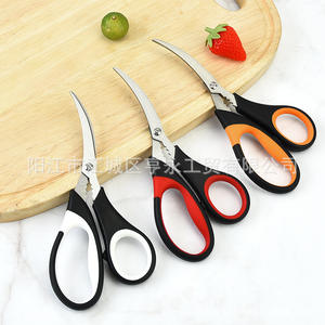 Juego de Tijeras de Cocina de Acero Inoxidable Yangjiang, 6 Pulgadas, Forma de V, Color Negro y Blanco, Aptas para Lavavajillas - Product Image 5