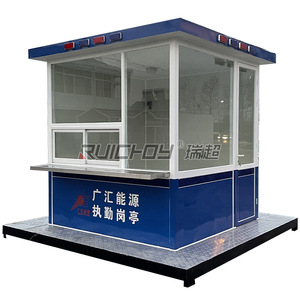 Poste de garde extérieur Ruichoy en métal résistant aux intempéries pour système de patrouille de sécurité - Product Image 4