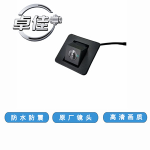 กล้องมองหลัง Zj รุ่น Zj-11-115 กันน้ำ สำหรับรถยนต์ Baojun 310 - Product Image 2