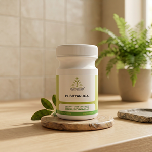 Poudre Chamakkatt Pushyanuga certifiée ISO 9001, 50 g, produit ayurvédique à base de plantes pour la santé reproductive féminine - Product Image 2