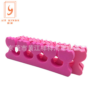 Séparateur d'orteils en éponge EVA 93x23x8mm, confortable pour le nail art et usage général - Product Image 4