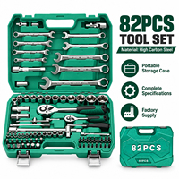 Kit d'outils mécaniques 82 pièces en acier à haute teneur en carbone, jeu de douilles, clé à cliquet, clé à molette, embouts de tournevis, kit de réparation automobile, usine OEM