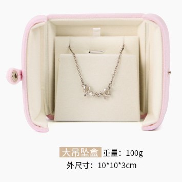 L Pendant box(10*10*3cm)