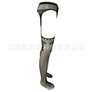 Collants résille noirs pour hommes, taille mi-haute, en nylon et élasthanne, lingerie sexy, Printemps 2023 - Product Image 5