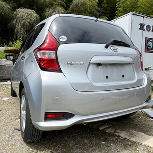 Vehículos de Segunda Mano, Precios Accesibles, Volante a la Derecha, Año 2019, Autos Japoneses Usados en Oferta, Nissan - Product Image 2