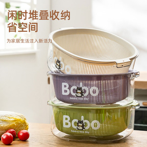 Bobo Double Layer Vegetable Washing Basin Strainer <b>Basket</b> Kitchen Fruit Plate 18.3cm 22.4cm 26.8cm - Product Image 3