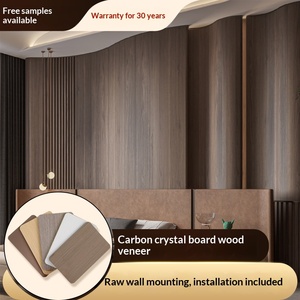 Panel de Pared Decorativo de Madera Contrachapada de Grado E0 <span class=keywords><strong>para</strong></span> Protección Ambiental, Panel de Pared de Fibra de Madera sin Costuras con Cristal de Carbono - Product Image 2