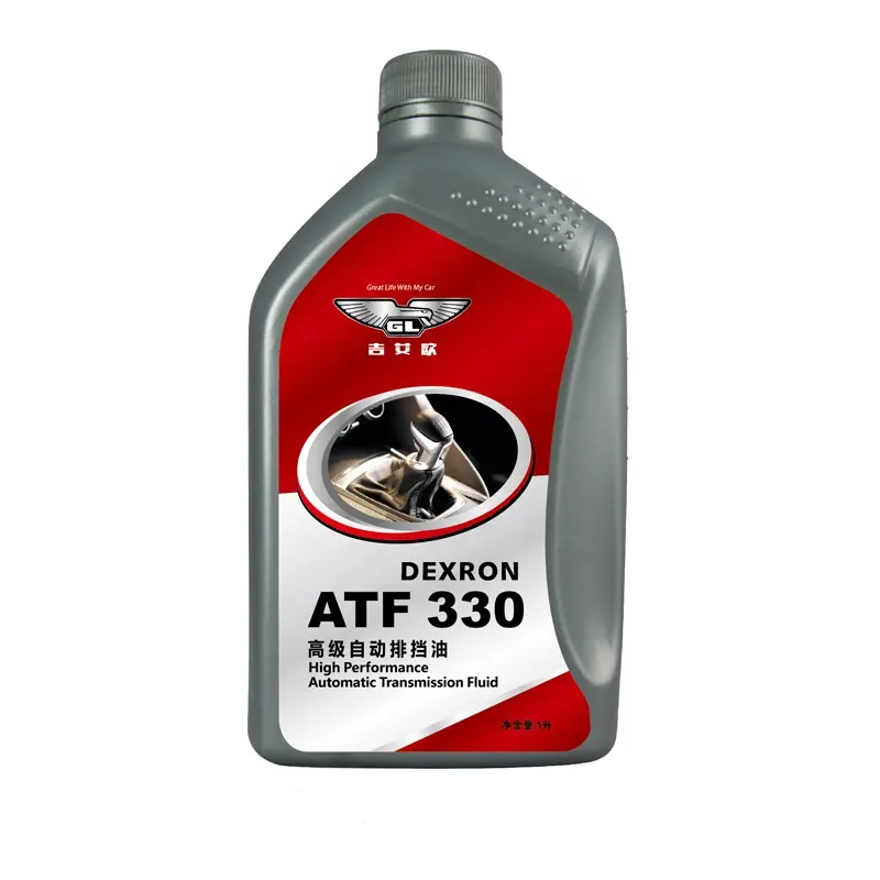 High quality high performance automatic transmission fluid lubricant oil for car