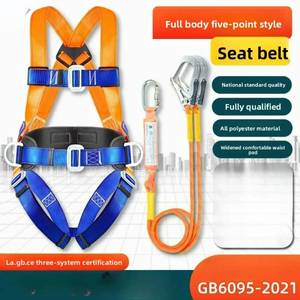 Cinto de Segurança de Corpo Inteiro Certificado GB com 5 Pontos, Ganchos Duplos Grandes, Bolsa Absorvedora de Choque para Eletricistas e Resgate de Incêndio, Alta Resistência - Product Image 1