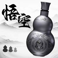 Wukong noir mythe gourde en forme de bouteille d'eau isolée en acier inoxydable 316 thermos sous vide flacon de sport avec sangle corde