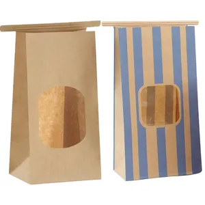 파우치 플랫 바닥 식품 학년 커피 차 빵 크래프트 종이 포장 가방 창