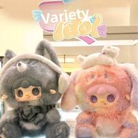 YY Yooki Frozen 400% Variety Large Plush Blind Box Designer Figure Cute Fluffy Doll Surprise Gift Collectors 1/12 Scale Original