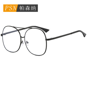 Psn Round Metal <b>Frame</b> <b>Eyeglasses</b> Black Full Rim Unisex Clear Lenses Extra Wide Optical Glasses - Product Image 1