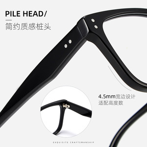 Monturas de Gafas Rectangulares Unisex Danyang 88029, Acrílico Transparente, Montura Completa, Diseño Hexagonal, Octagonal y Cuadrilateral - Product Image 4