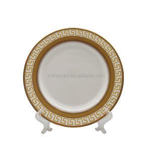 YDY 7.5 Inch 10.5 Inch Số Lượng Lớn Mạ Vàng Thiết Kế Xương Tốt Trung Quốc Sứ Gốm Tùy Chỉnh Ăn Tối Tấm Với Logo - Product Image 3