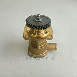 Pompe à eau de mer pour engins de construction marine 129270-42500 SRLC51 129670-42513 129670-42501 129670-42510/11/12 10-13328-04 10-13328-02 - Product Image 4