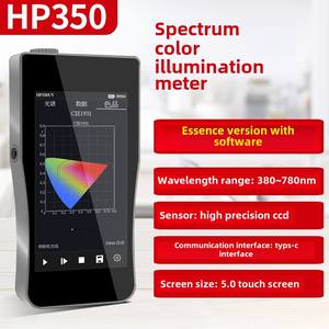 StockPPFD portátil de dos colores HP-350 espectrómetro analizador iluminómetro de color con probador de índice de reproducción de temperatura de color alto - Product Image 5