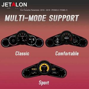 Écran numérique LCD pour tableau de bord et cockpit virtuel Porsche Cayenne Panamera 2010-2017 – Garantie 1 an - Product Image 4