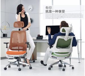 Luxuriöser Hochwertiger Japanischer Design Bürostuhl für Zuhause, Hotel und Büro Ergonomischer Chefsessel mit Netzrücken, Drehbar und 3-Stufen-Gaslift - Product Image 6