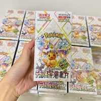 Version japonaise du pack supplémentaire Pokémon Sv8a Ultra Power Carnival PTCG Anime Eevee, boîte cadeau de jeu de cartes à collectionner