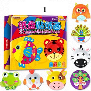 Paquet de matériel créatif de pâte de bricolage, <span class=keywords><strong>maternelle</strong></span> bébé enfants jouets de peinture d'assiette en papier faits à la main - Product Image 1