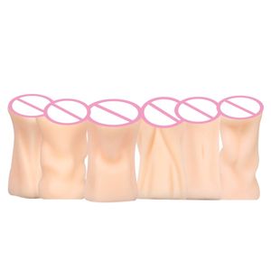 पुरुष एयरक्राफ्ट कप ठोस गुड़िया नितंब नितंब बड़े नितंब शैडोमोल्ड हस्तमैथुन क्रॉस-बॉर्डर - Product Image 4