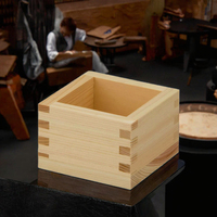 Tazas de Sake Cuadradas de Madera Ecológicas para Restaurante Japonés Izakaya, Caja de Sake Tradicional Japonesa Masu para Regalos