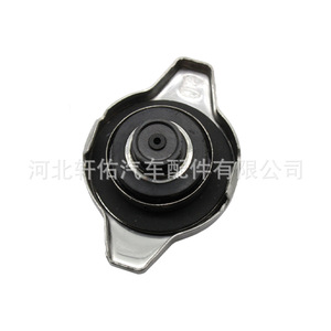 Toyota <b>Radiator</b> <b>Cap</b> 16401-72090 For Camry Lexus Coolant Reservoir Replacement Part - Product Image 2