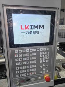 Machine de moulage par injection hydraulique LK PT-130, modèle le plus récent, entièrement neuve, conception horizontale, haute configuration, pompe à vis, boîte de vitesses - Product Image 4
