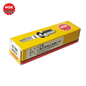 Bujía de motocicleta de níquel NGK D8EA 2120 para Wuyang/Dajiang Chongqing Jianshe <span class=keywords><strong>Yamaha</strong></span> con OE 2 343 144 - Product Image 5