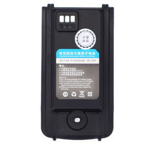 For Sennheiser Walkie Talkie <b>Battery</b> 3400Mah <b>Rechargeable</b> Waterproof Black Replacement Accessory - Product Image 2