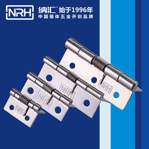 Charnières à ressort en acier inoxydable NRH de 2 pouces pour portes, fenêtres et armoires, en métal épaissi avec surface polie - Product Image 3