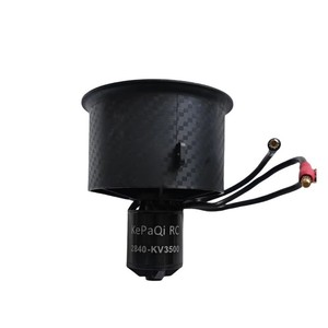 High-Performance 64mm Ducted Motor 12-Blade Captiva Fan Power Kit for <b>Remote</b> <b>Control</b> RC <b>Airplanes</b> Optimized for Speed Efficiency - Product Image 1