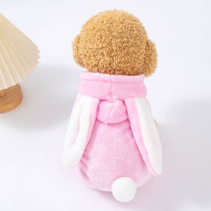 Outono Inverno Bonito Four-Legged Teddy Bichon <span class=keywords><strong>Pet</strong></span> Vestuário para cães pequenos e gatos Poliéster com padrão sólido Dog Cat Clothing - Product Image 4