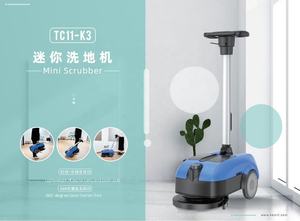 Elektrische 180-Grad-Rotationsbürstenplatte Handgeführte Mini-Bodenreinigungsmaschine - Product Image 3