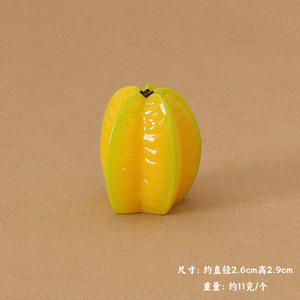 Mini <span class=keywords><strong>figurine</strong></span> de simulation en résine, modèle de fruits (fraise, pêche), jouet alimentaire, accessoires de décoration de scène DIY - Product Image 6