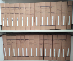 Tem nhãn thẻ UHF LED quản lý tài sản tầm xa, có thể lập trình, tích hợp đèn LED - Product Image 4