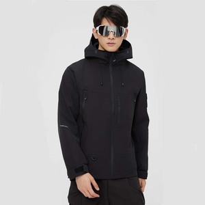 Veste coupe-vent multifonctionnelle 3 en 1 doublée de polaire pour l'extérieur, unisexe, avec logo personnalisable pour uniformes d'entreprise - Product Image 3