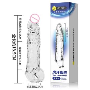 Wiederverwendbarer Penisring-Hülle Vibrator Cockring-Verlängerung Weicher Penisvergrößerer Vibrierender Dildo Penisvergrößerer Sexspielzeug für Männer - Product Image 5