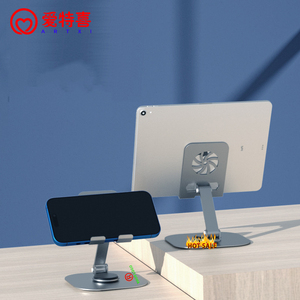 Xu hướng sản phẩm 2024 New arrivals xách tay chủ điện thoại chủ có thể điều chỉnh có thể gập lại điện thoại di động đứng thép phụ kiện điện thoại - Product Image 1