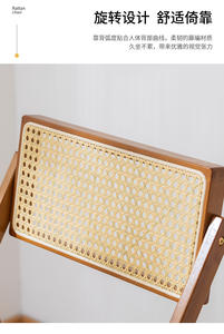 Chaises et tabourets pliants en bambou avec dossier - Utilisation en restaurant et commerciale, mobilier de salle à manger en plein air - Product Image 4