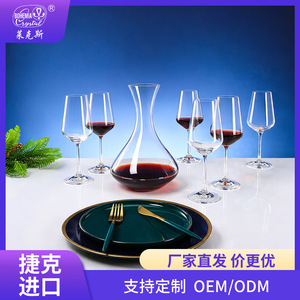 Sandra Wine Set 7 Pcs Decanter With Glasses Lead Free Crystal Dishwasher Safe For Home Or Gift - Product Image 3